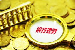 泰康医疗保健一体化,推动HWP新引擎